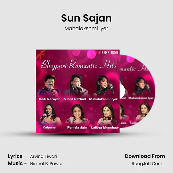 Sun Sajan MP3 Song by Mahalakshmi Iyer Cover
