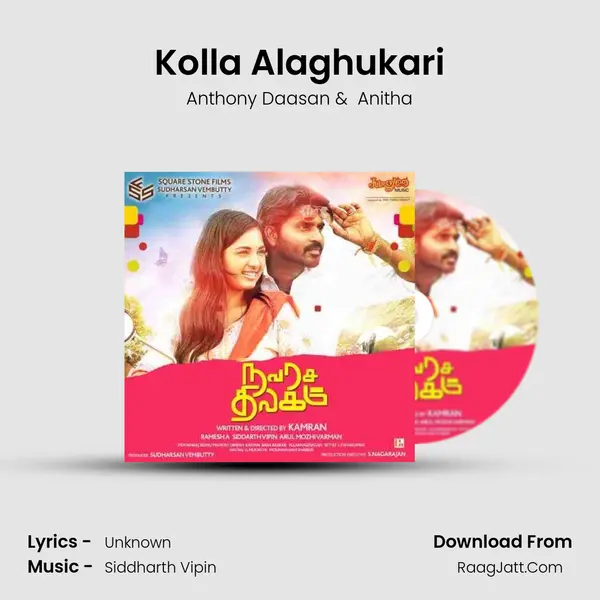 Kolla Alaghukari MP3 Song by Anthony Daasan Cover