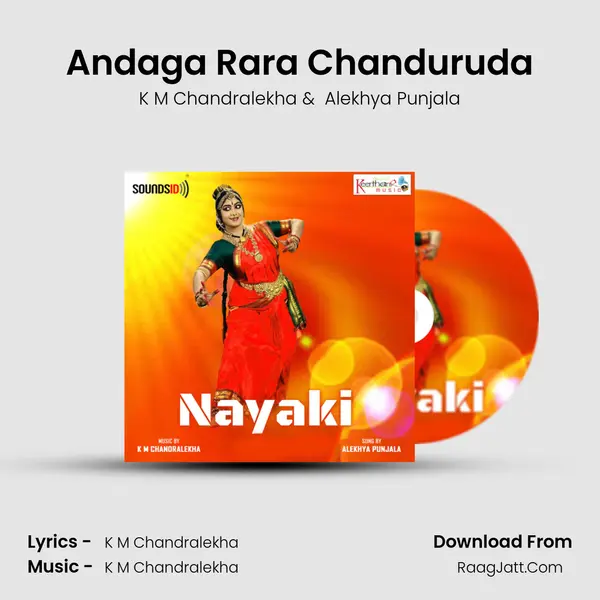 Andaga Rara Chanduruda MP3 Song by K M Chandralekha Cover