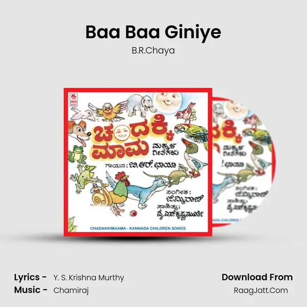 Baa Baa Giniye MP3 Song by B.R.Chaya Cover