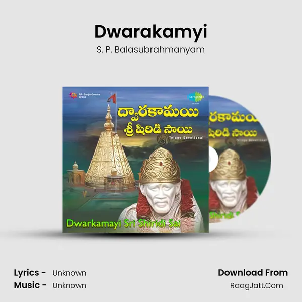 Dwarakamyi MP3 Song by S. P. Balasubrahmanyam Cover