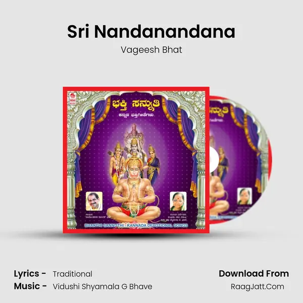 Sri Nandanandana MP3 Song by Vageesh Bhat Cover