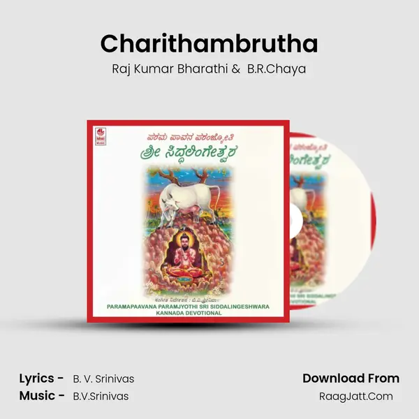 Charithambrutha MP3 Song by Raj Kumar Bharathi Cover