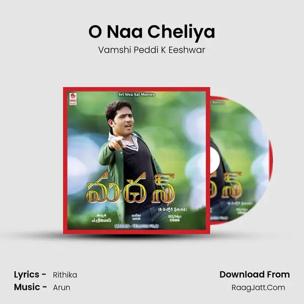 O Naa Cheliya MP3 Song by Vamshi Peddi K Eeshwar Cover