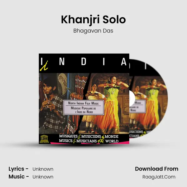 Khanjri Solo MP3 Song by Bhagavan Das Cover