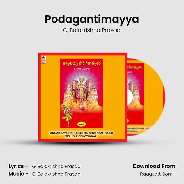 Podagantimayya MP3 Song by G. Balakrishna Prasad Cover