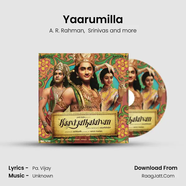 Yaarumilla MP3 Song by A. R. Rahman Cover