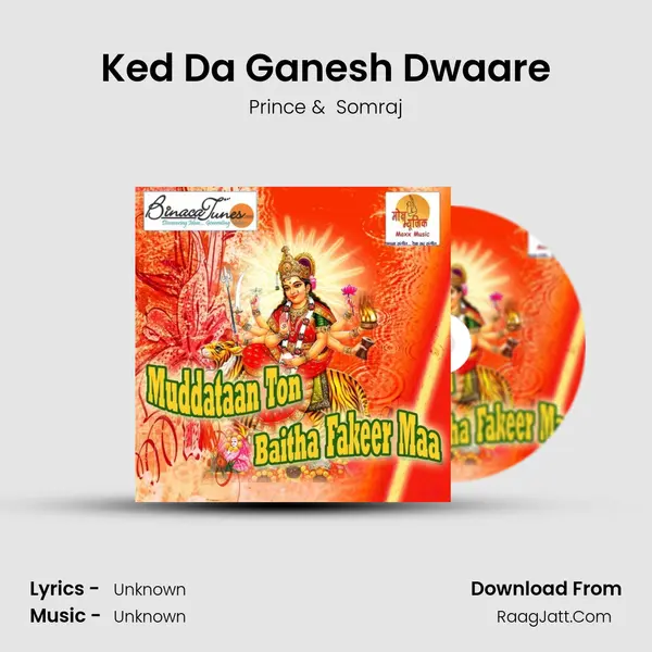 Ked Da Ganesh Dwaare MP3 Song by Prince Cover
