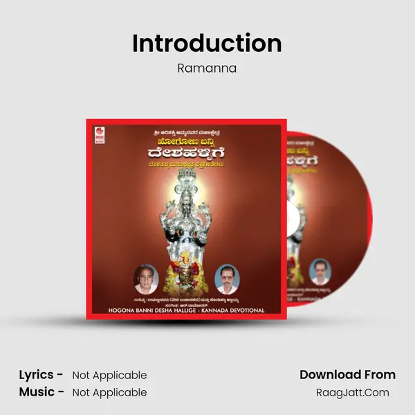 Introduction MP3 Song by Ramanna Cover