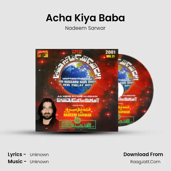Acha Kiya Baba MP3 Song by Nadeem Sarwar Cover