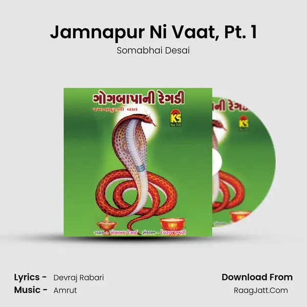 Jamnapur Ni Vaat, Pt. 1 MP3 Song by Somabhai Desai Cover