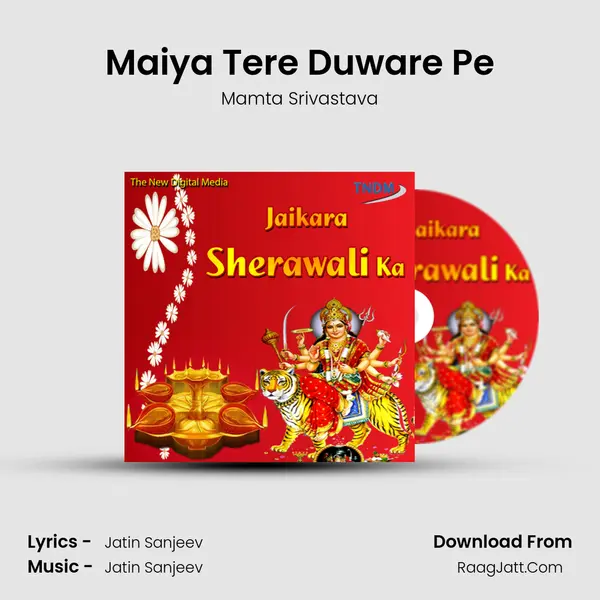 Maiya Tere Duware Pe MP3 Song by Mamta Srivastava Cover