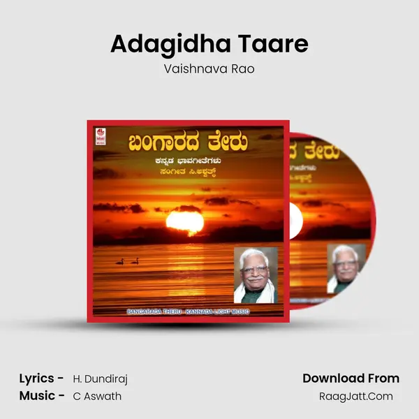 Adagidha Taare MP3 Song by Vaishnava Rao Cover