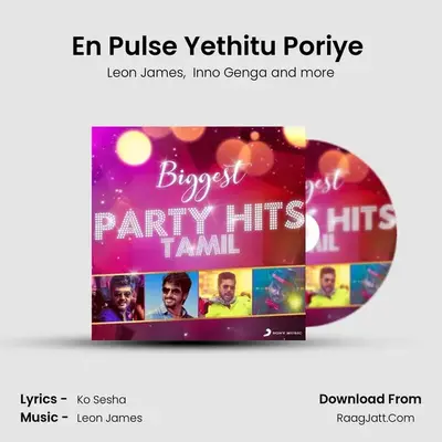 En Pulse Yethitu Poriye (From Kavalai Vendam) mp3 song