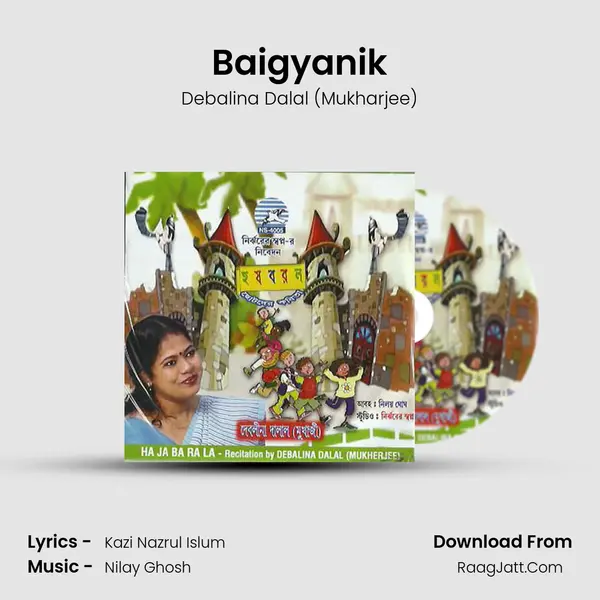 Baigyanik MP3 Song by Debalina Dalal (Mukharjee) Cover