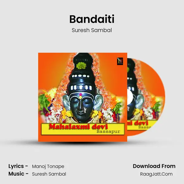 Bandaiti MP3 Song by Suresh Sambal Cover
