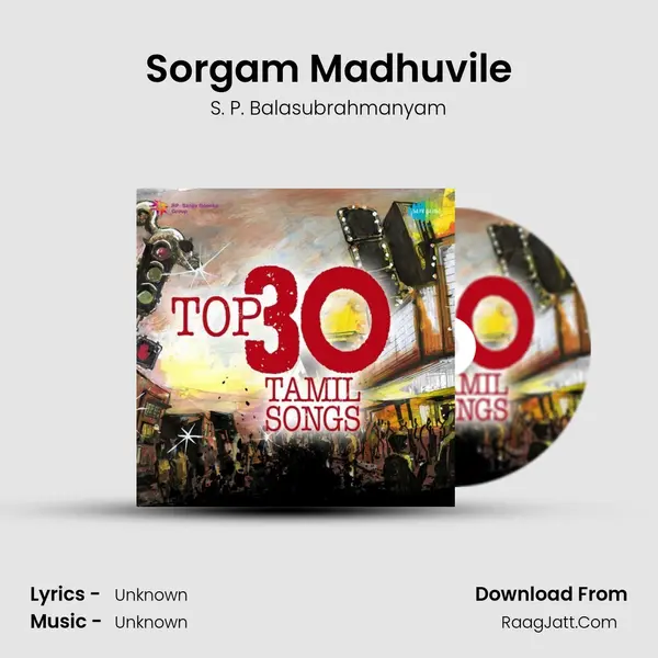 Sorgam Madhuvile Cover
