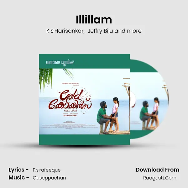 Illillam mp3 song