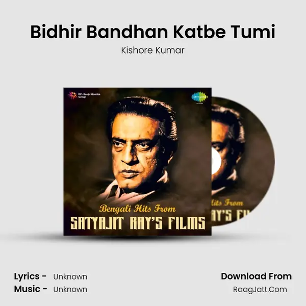 Bidhir Bandhan Katbe Tumi Cover