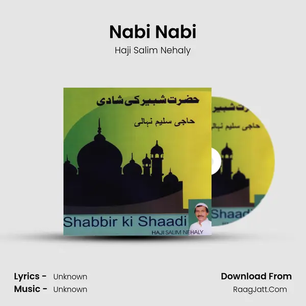 Nabi Nabi MP3 Song by Haji Salim Nehaly Cover
