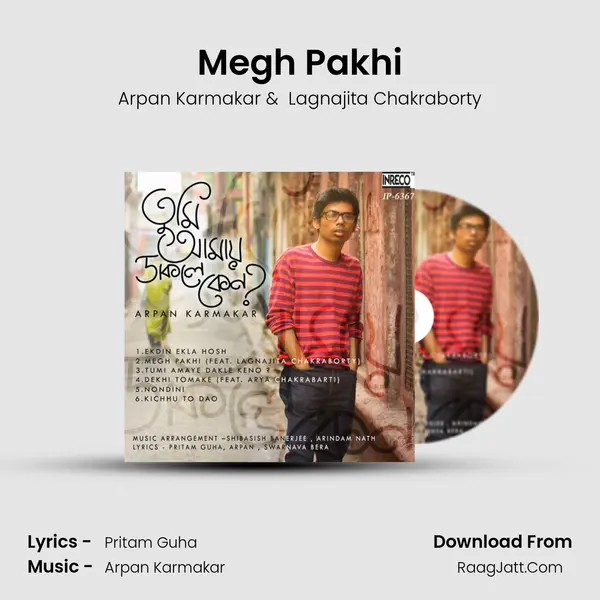 Megh Pakhi MP3 Song by Arpan Karmakar Cover