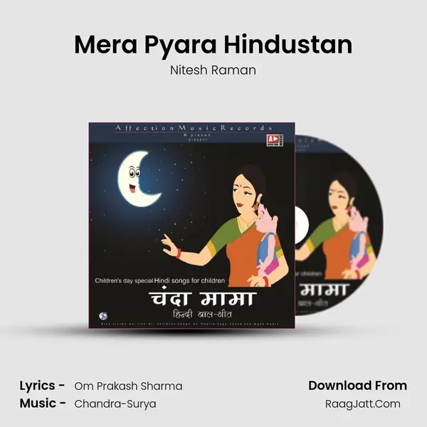 Mera Pyara Hindustan MP3 Song by Nitesh Raman Cover