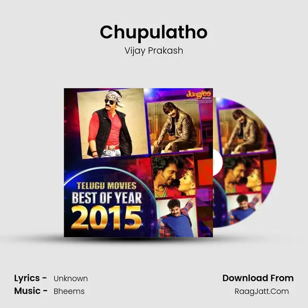 Chupulatho MP3 Song by Vijay Prakash Cover