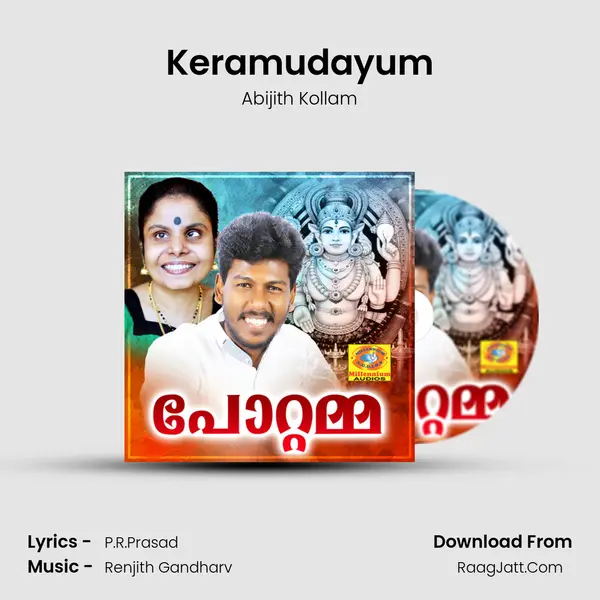 Keramudayum MP3 Song by Abijith Kollam Cover