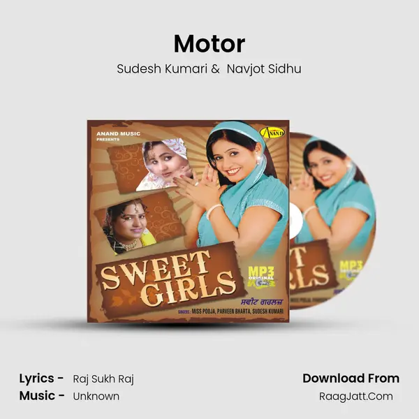 Motor mp3 song