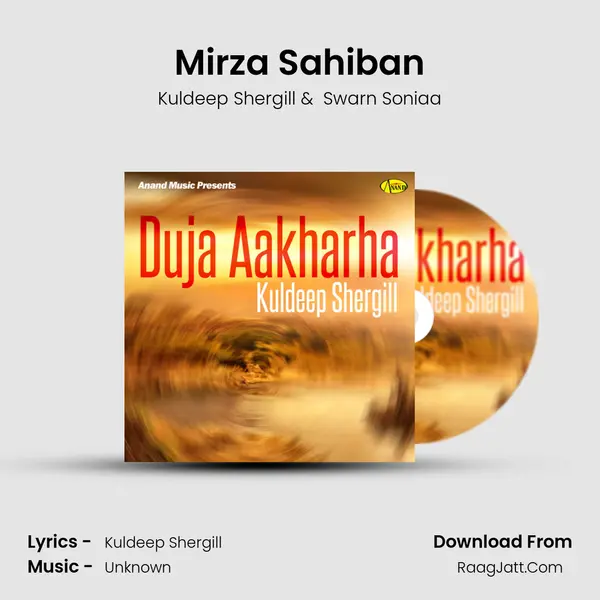 Mirza Sahiban MP3 Song by Kuldeep Shergill Cover