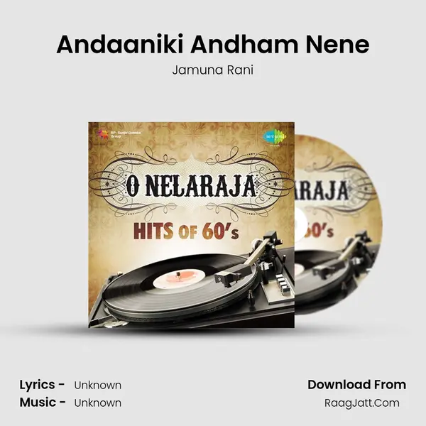Andaaniki Andham Nene Cover