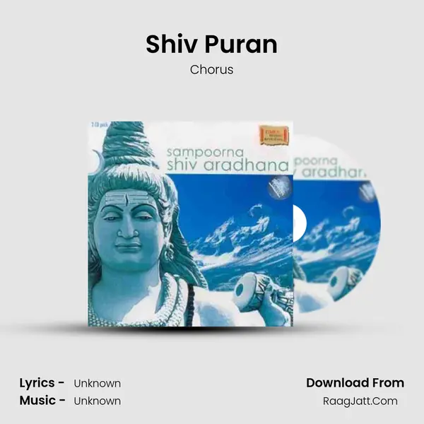 Shiv Puran MP3 Song by Chorus Cover