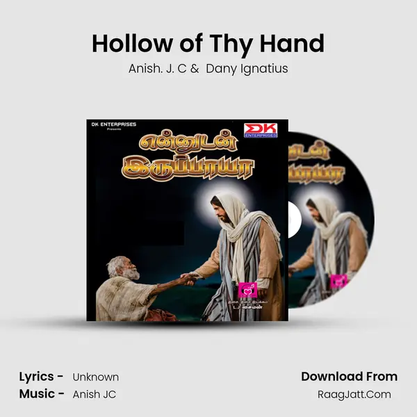 Hollow of Thy Hand MP3 Song by Anish. J. C Cover