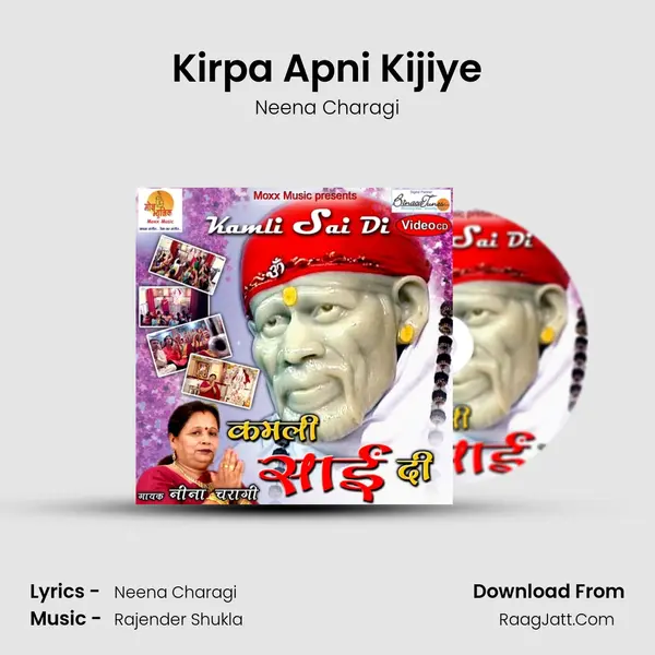 Kirpa Apni Kijiye MP3 Song by Neena Charagi Cover