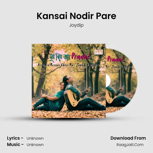 Kansai Nodir Pare MP3 Song by Joydip Cover