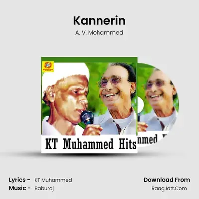 Kannerin MP3 Song by A. V. Mohammed Cover