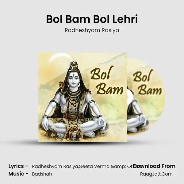Bol Bam Bol Lehri MP3 Song by Radheshyam Rasiya Cover