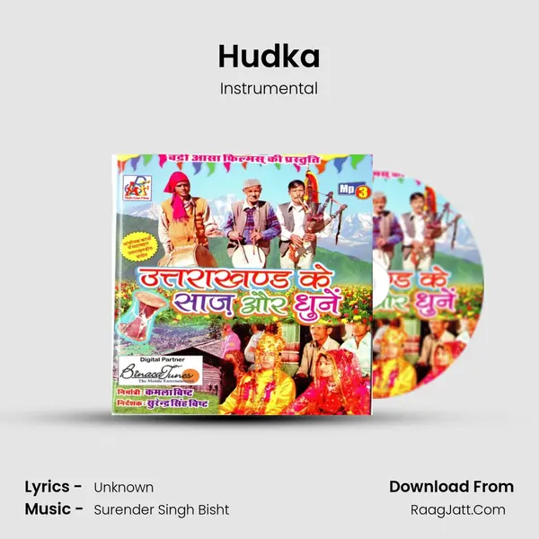 Hudka MP3 Song by Instrumental Cover