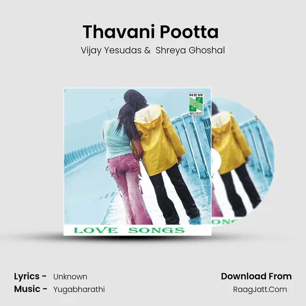 Thavani Pootta (From 