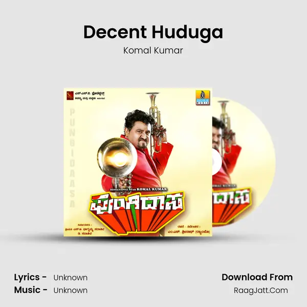 Decent Huduga MP3 Song by Komal Kumar Cover