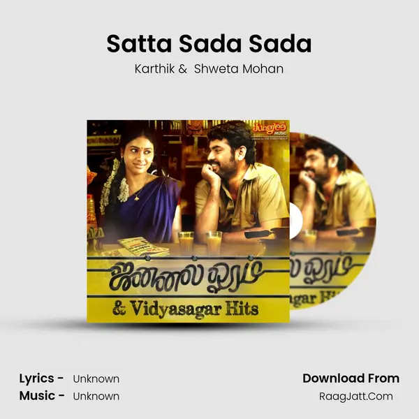 Satta Sada Sada MP3 Song by Karthik Cover