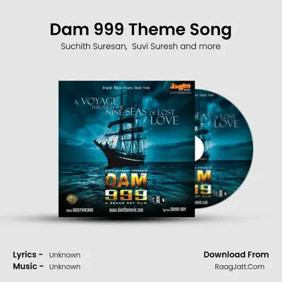 Dam 999 Theme Song mp3 song