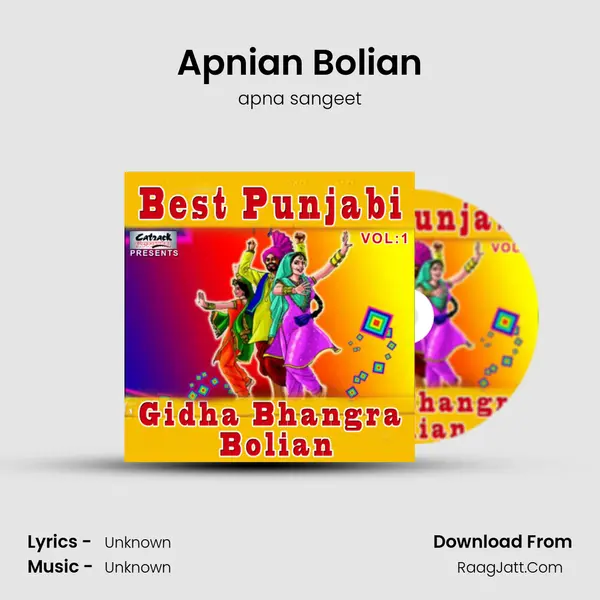Apna Sangeet