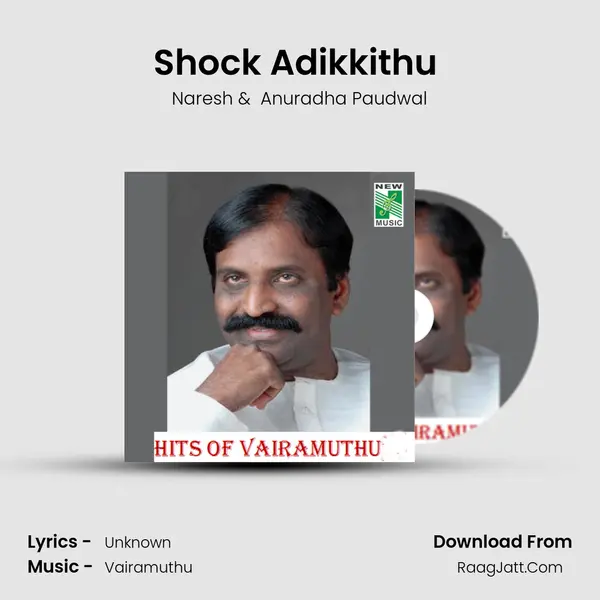 Shock Adikkithu (From 