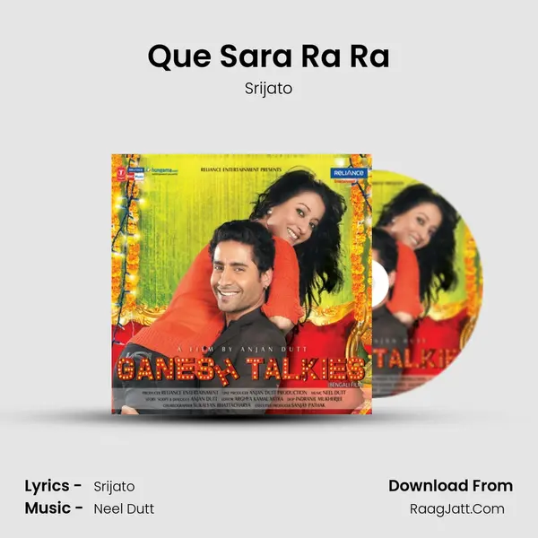 Que Sara Ra Ra MP3 Song by Srijato Cover