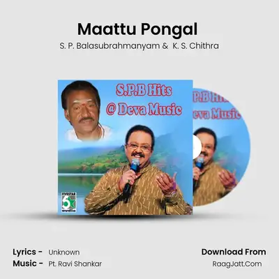 Maattu Pongal (From Suriya Devan) Cover