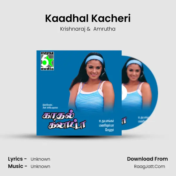 Kaadhal Kacheri MP3 Song by Krishnaraj Cover