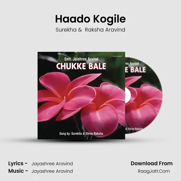 Haado Kogile MP3 Song by Surekha Cover
