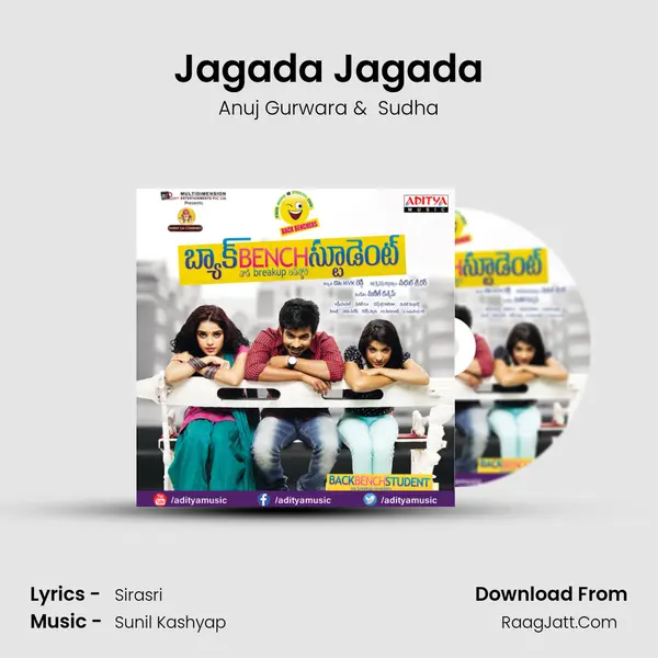 Jagada Jagada mp3 song