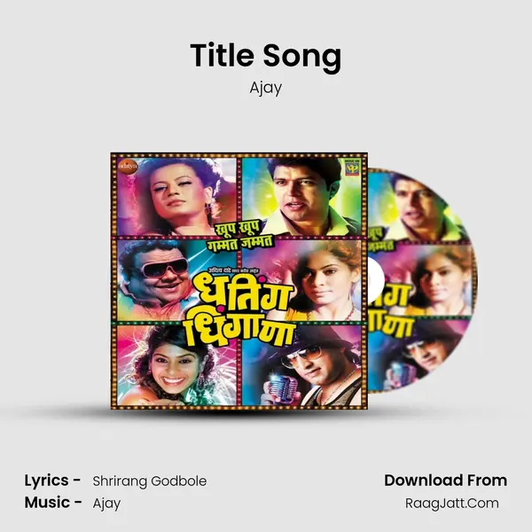 Title Song MP3 Song by Ajay Cover